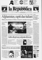 giornale/CFI0253945/2007/n. 37 del 24 settembre